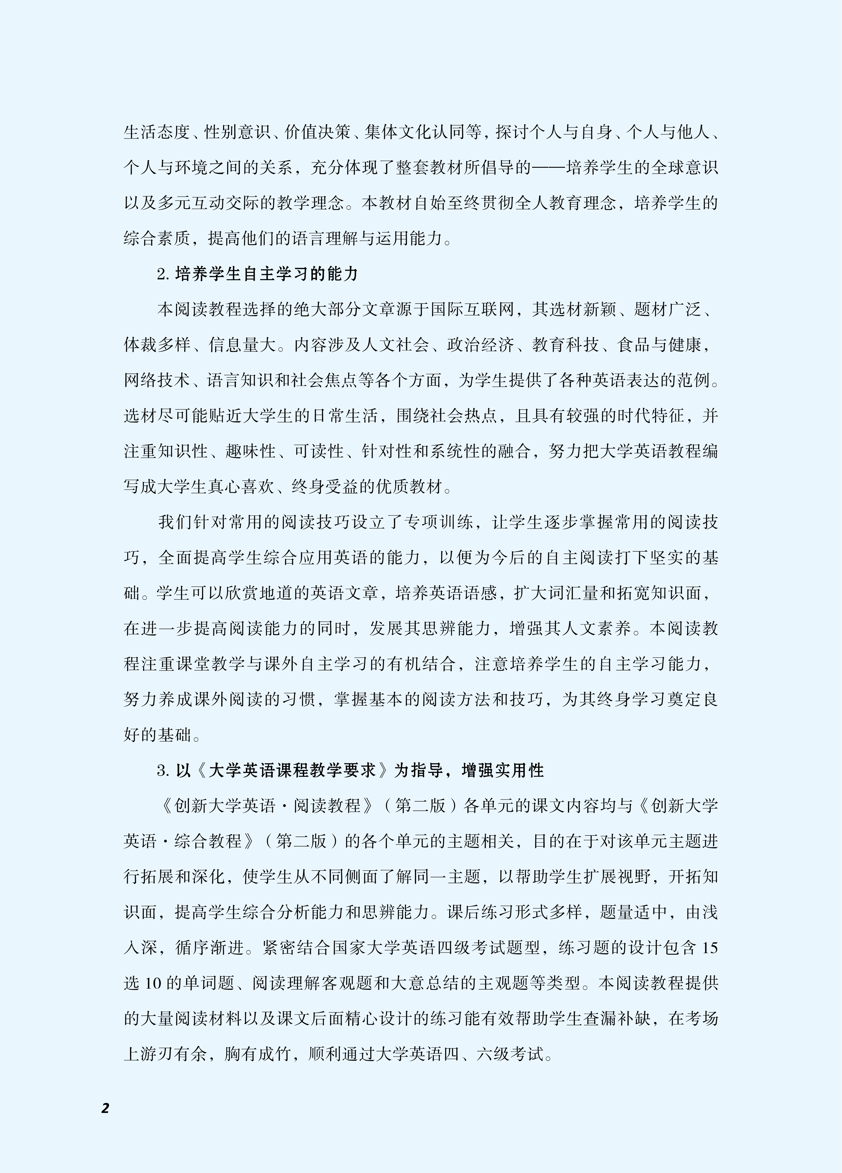 0_06.png