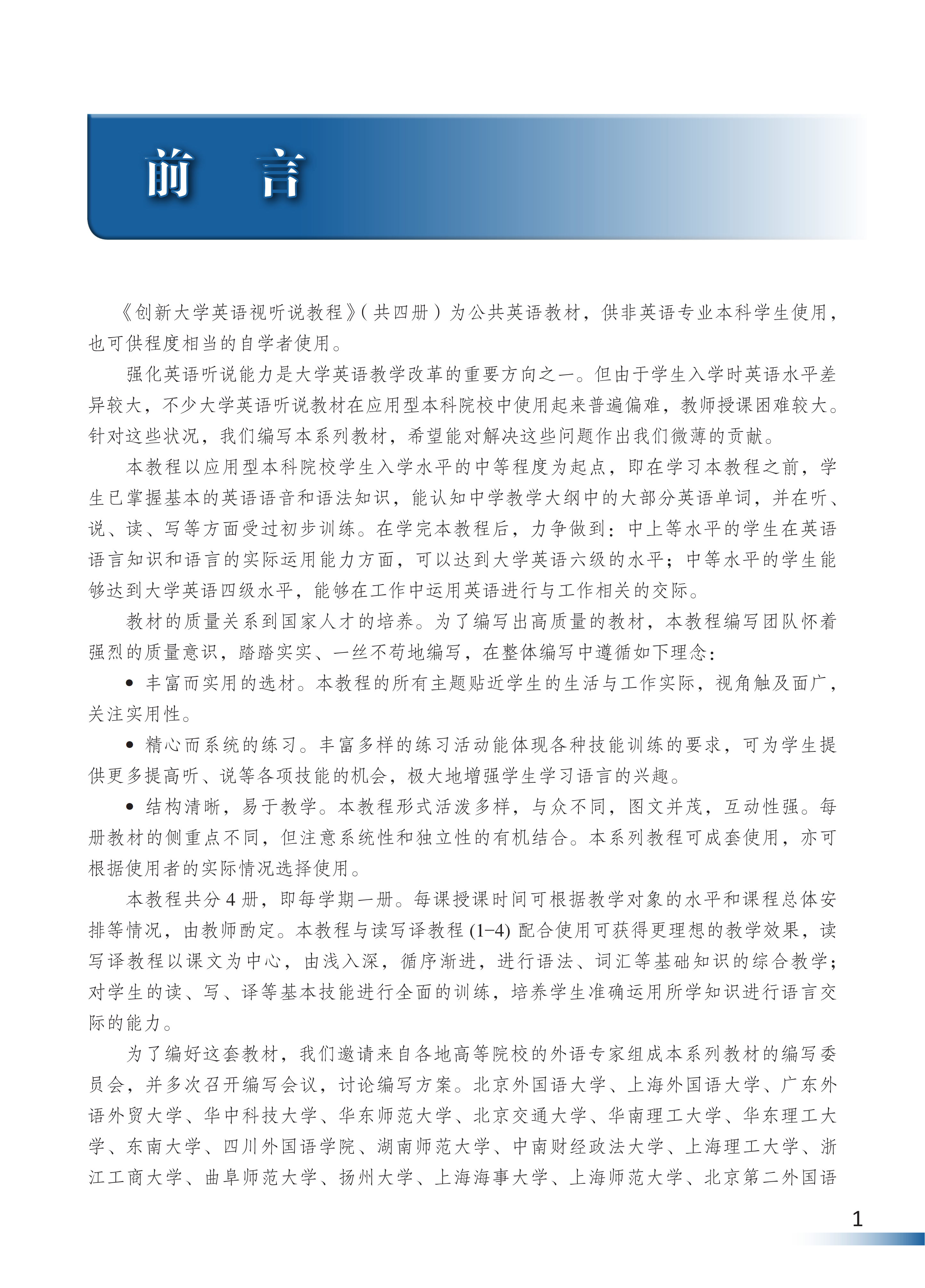 1_05.png